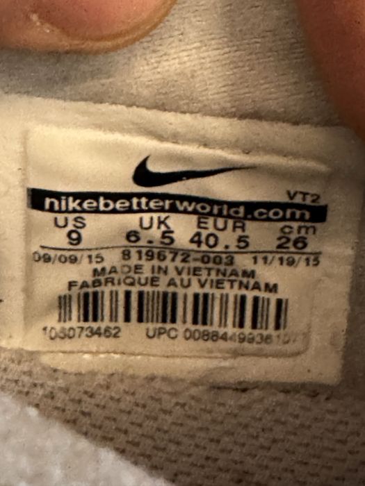 Buty do biegania/sneakersy Nike
