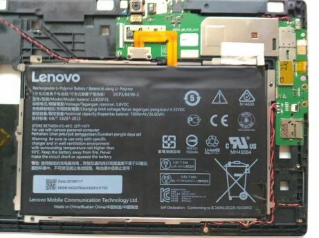 Аккумулятор для Lenovo