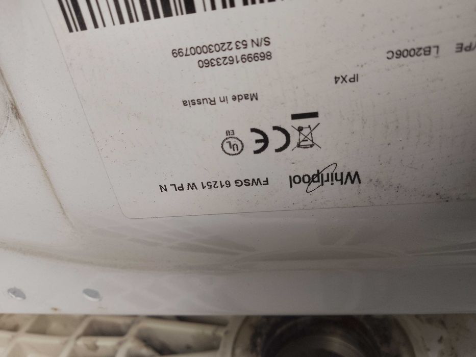 drzwiczki pralki FWSG61251