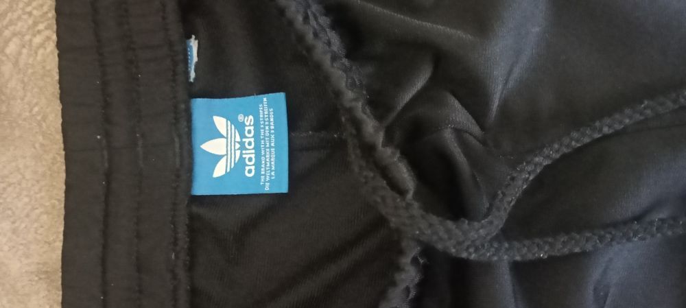 Спортивные брюки