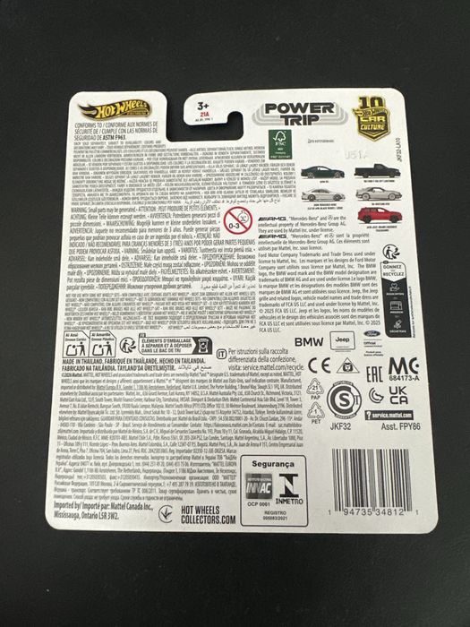 Hot Wheels CHASE 0/5 BMW e30 Power Trip