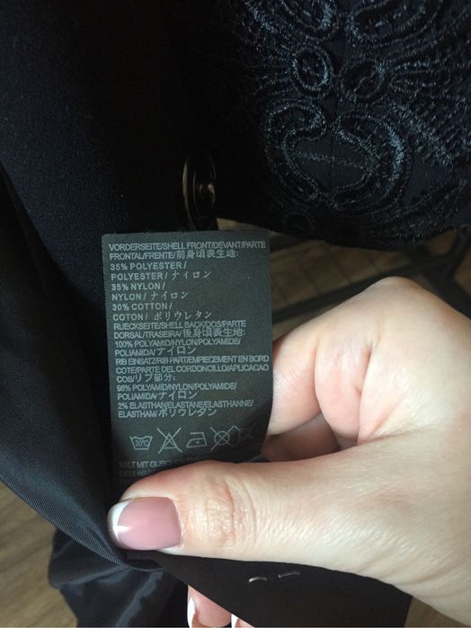 Пальто весна/осень женское с кружевной отделкой