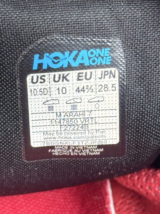 Кросівки Hoka Arahi 7 / EU 44,5 / Оригінал