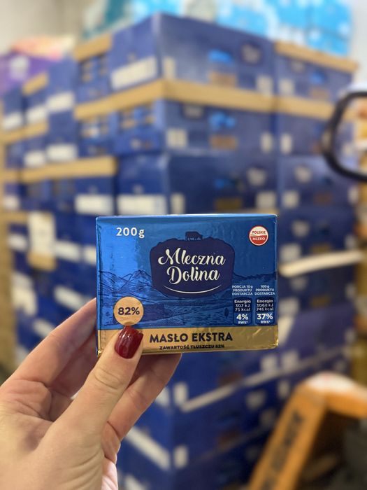 Сир гауда , Gouda , польські продукти