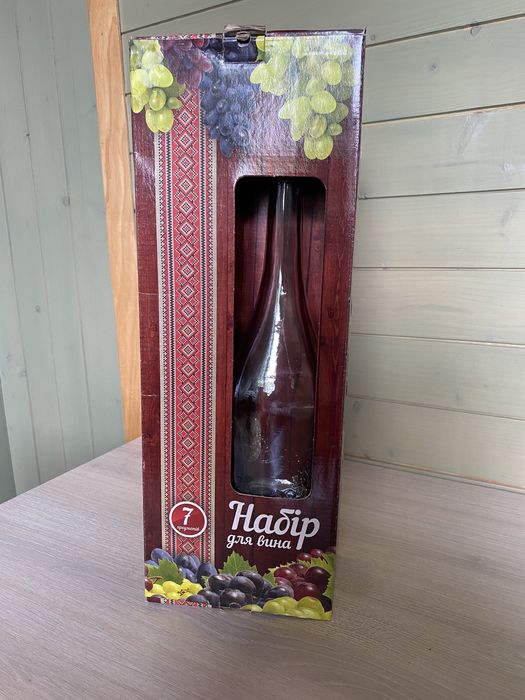 Набір для вина