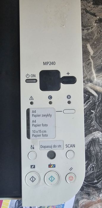Принтер Canon PIXMA MP240
