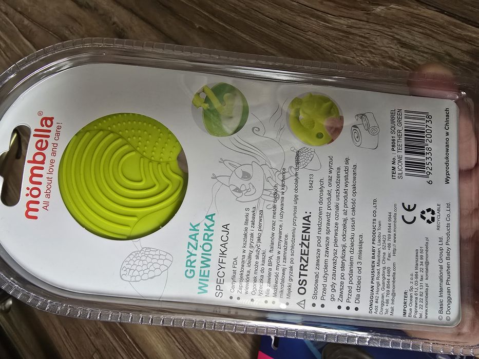 Akcesoria niemowlece