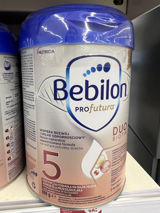 Bebilon profutura 1, 2, 3, 4, 5. Суміш Bebilon