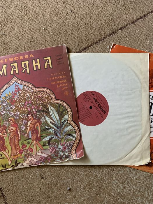 Продам платівки