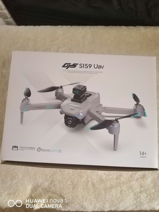 Дрон квадрокоптер S159 Uas GPS Новий Дешево