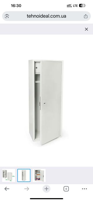 Сейф-шкаф Ferocon БЛ-125К.Т1.П2.7035