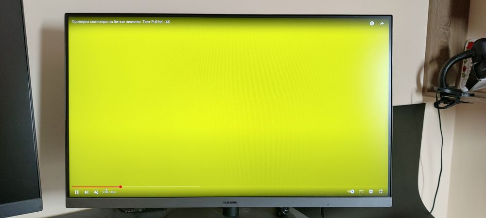 Монітор Samsung S24C330GAI