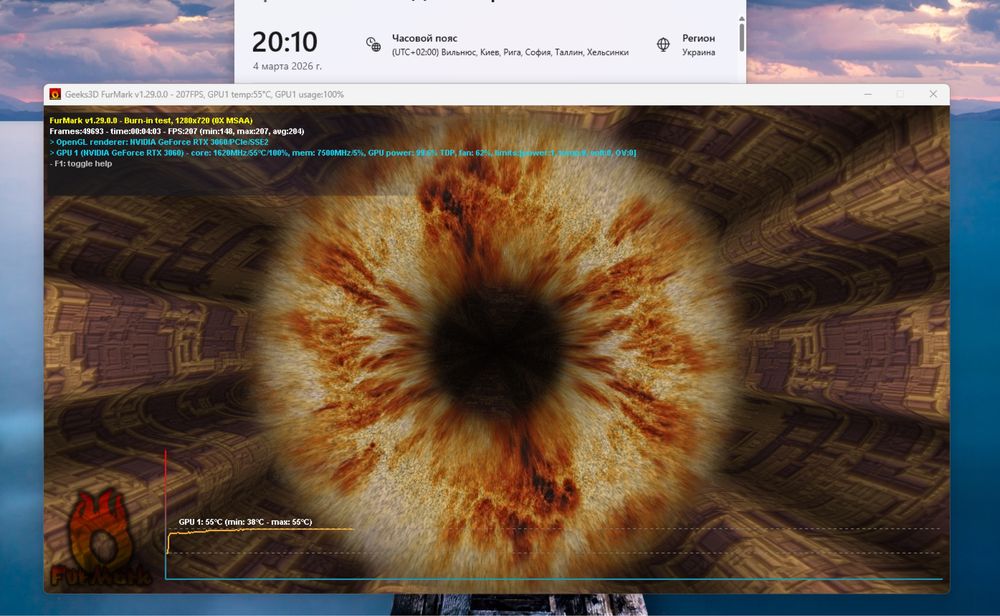 RTX 3060 12GB | i5-8600K | 16GB DDR4 | 120GB+1TB | 550W Ігровий ПК