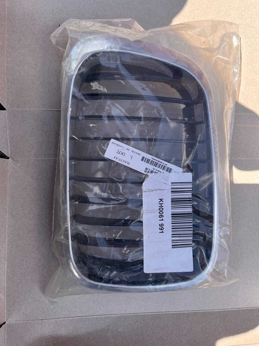 Części do Ford S-Max 2.0 TDCi