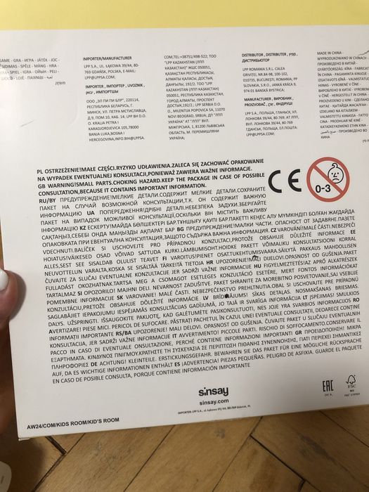 Гра пінгвін