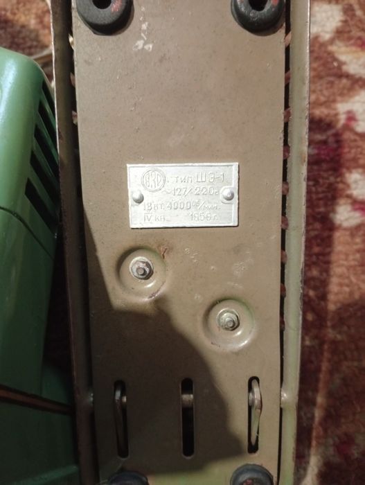 Продам Швейную машинку Тула 1.