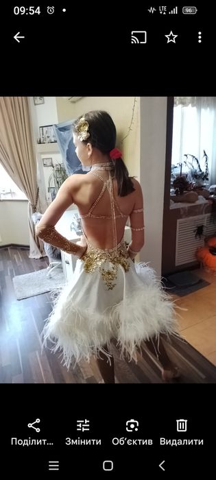 Сукня для бальних танців латина