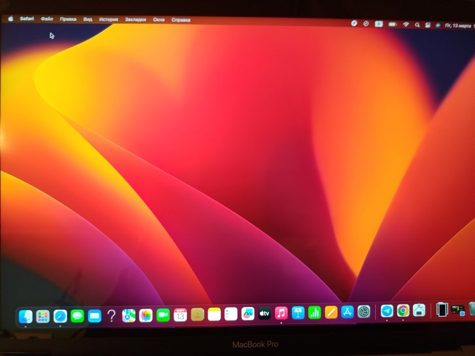 Macbook pro 2019