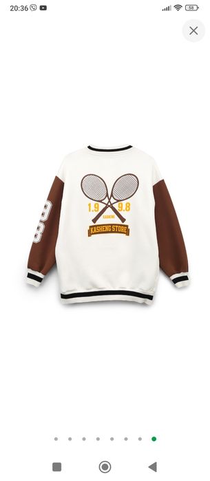 Кофта Noa Noa L-Xl Коричневий