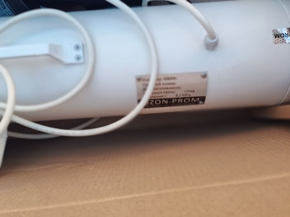 Озонатор 20 тк промисловий