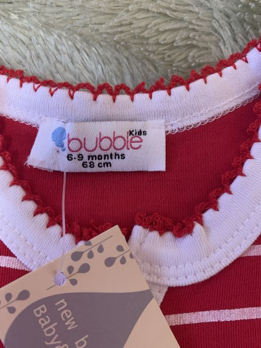 Чоловічок на 6-9 місяців (68 см)