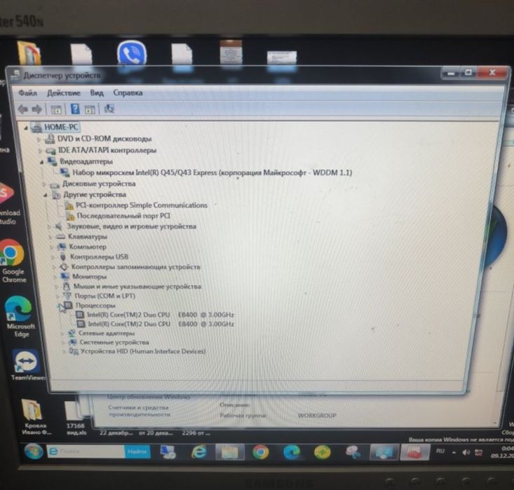 Системний блок Dell Optiplex 780