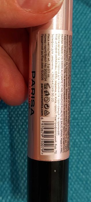 Коректор консилер для лица