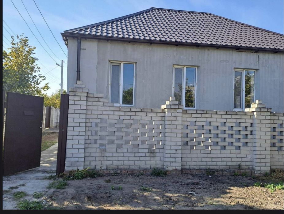 Продам дом на клочко! Левый берег !