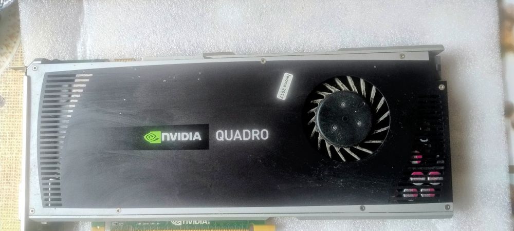 Karta graficzna NVIDIA QUADRO