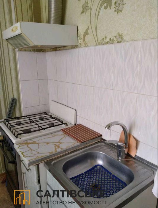 ОВ-2142 Продам 1к квартиру на Салтовке Салтовская 533 м/р - View 4