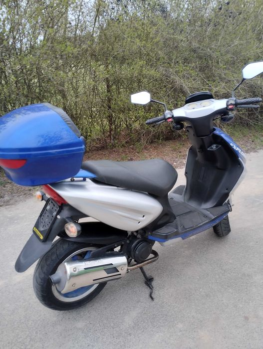 Sprzedam Skuter 50 2T