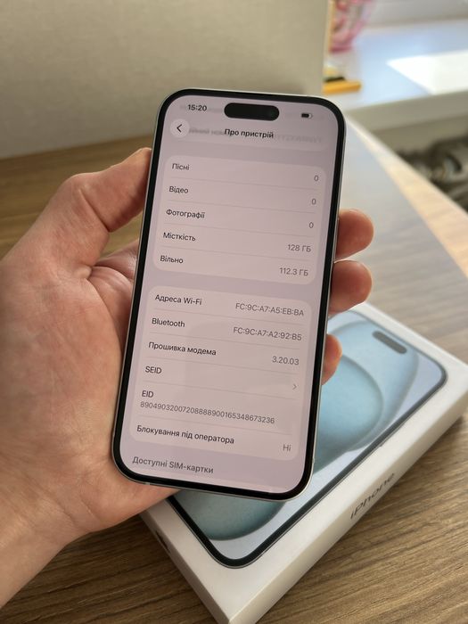 iPhone 15 128 neverlock