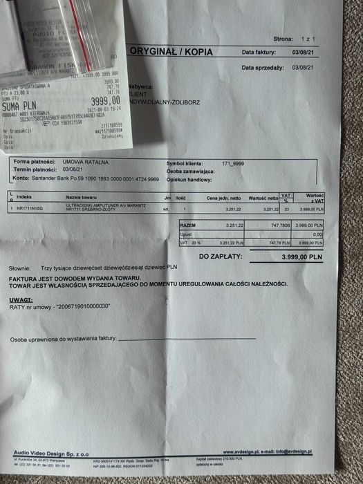 Amplituner Marantz NR1711 - jak nowy