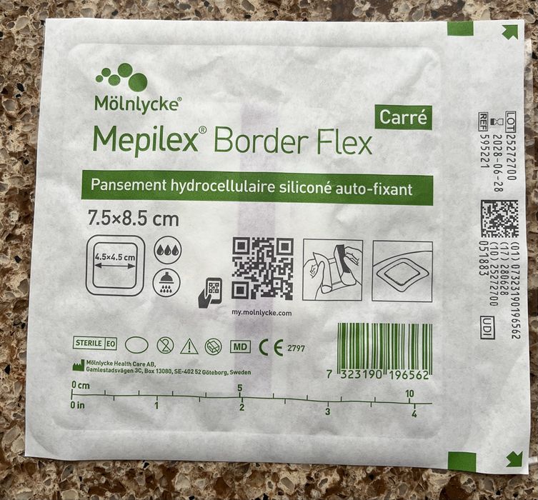 Повʼязка пластир для  ран  Molnlycke 4шт