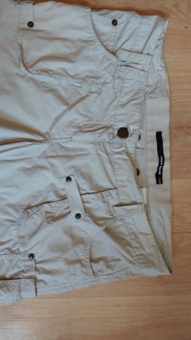 Rybaczki beżowe cieniutkie