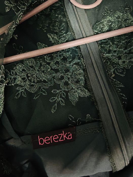 Неймовірні комбінезони