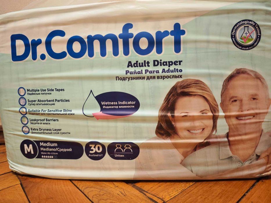 Підгузки нові, розмір M, 30 шт в упаковці