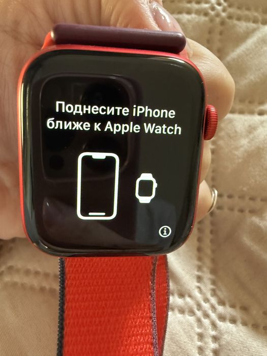 Apple Watch series 6 44mm Red Aluminum Cel