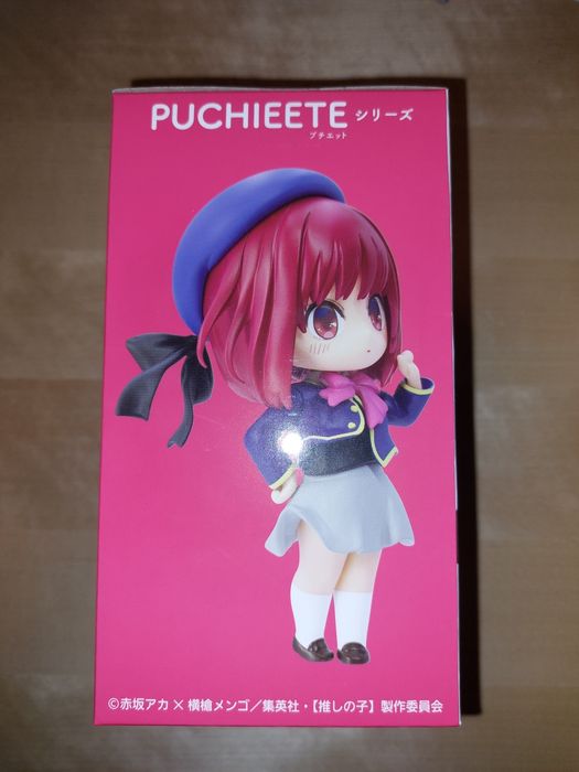 Figura Kana Arima de Oshi no Ko