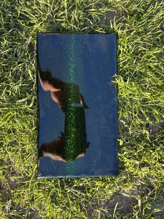 Плитка котяче око