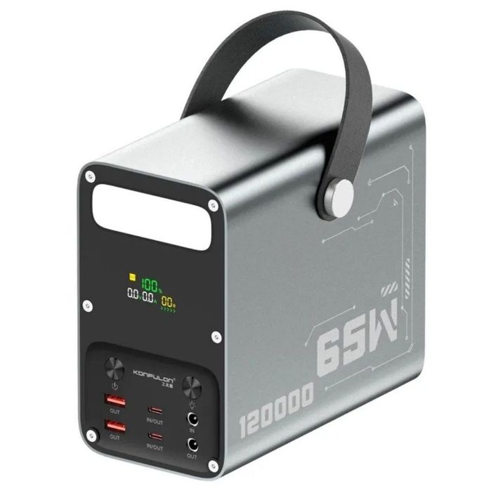 Зарядная станция для ноутбука 65W
