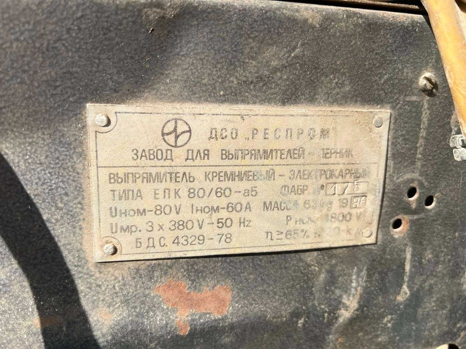 Електрокара після капремонту з новою тяговою акумуляторною батареєю