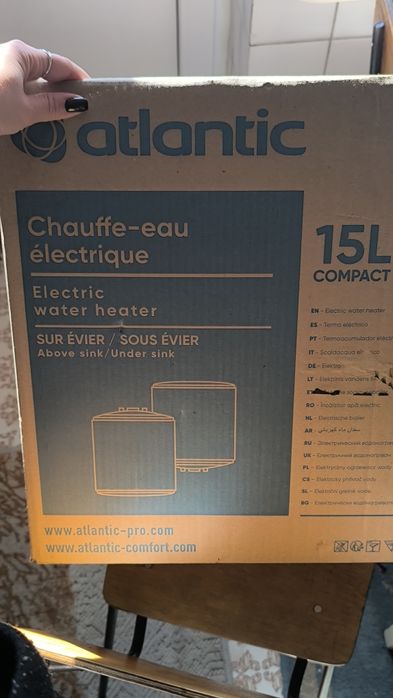 Водонагрівач(бойлер) Atlantic