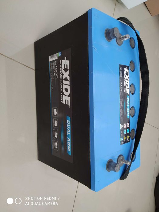 Bateria EXIDE 12V 100Ah 800A  EP 900 Gel OKAZJA !!!