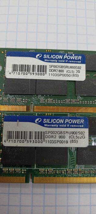 DDR2 2GB 800 MHz Silicon Power