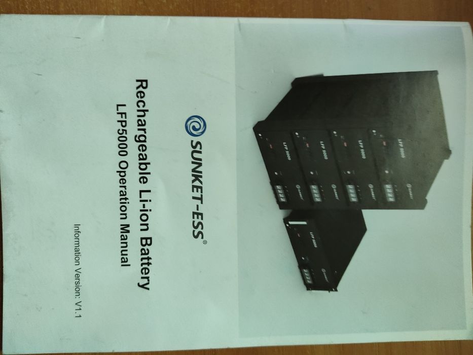 Аккумуляторы LiFePO4 Sunket-Ess LFP5000