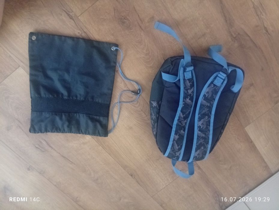 Plecak plus worek.Stan idealny.Cena 35 zł