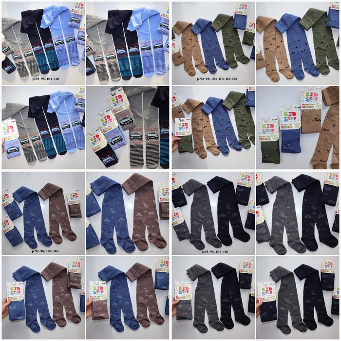 Дитячі демісезонні колготи Дюна р.86-92, 98-104, 110-116, 122-128 в на