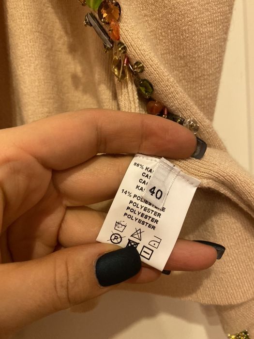 Кашемировая кофта кардиган с вышивкой бисер