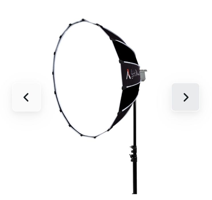 Професійний софтбокс Aputure Light Dome SE